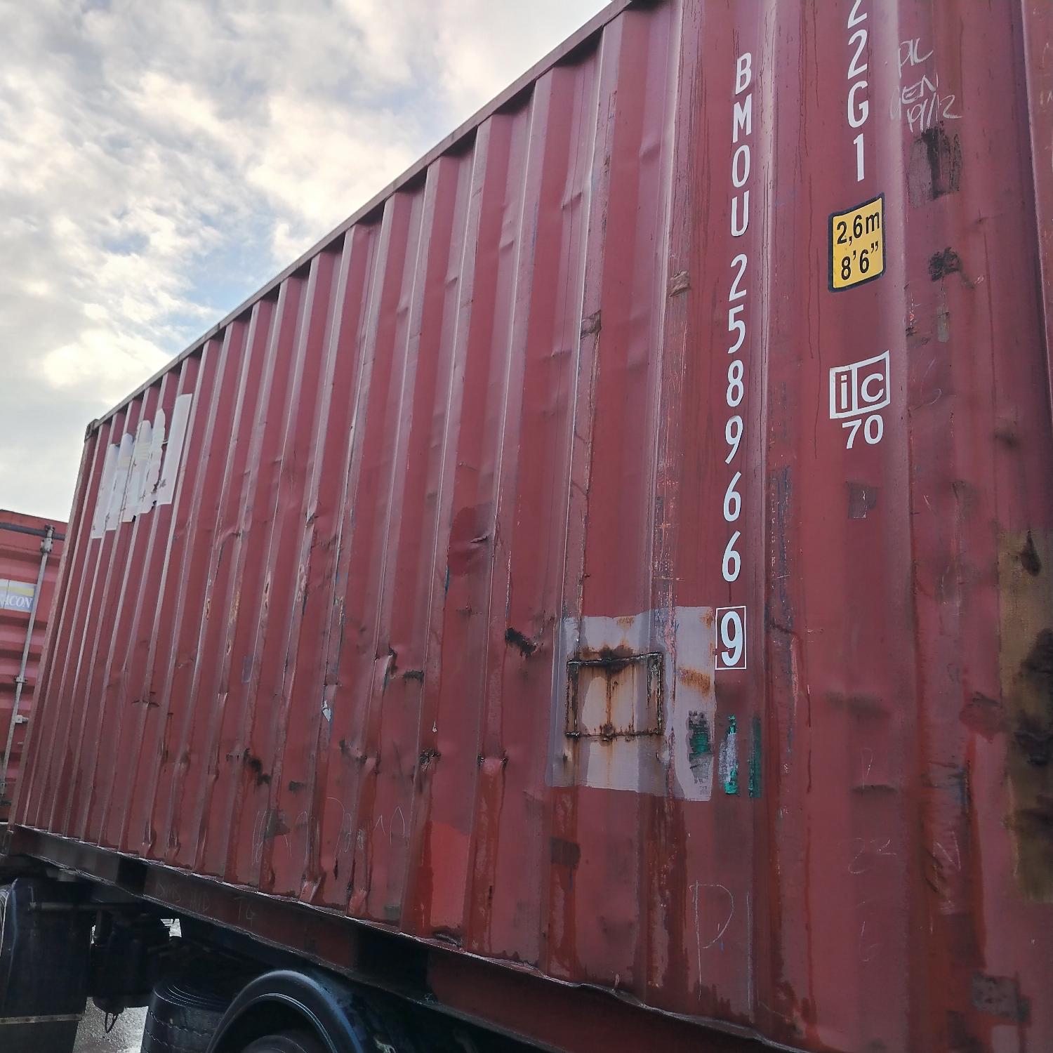 Морской контейнер BMOU2589669