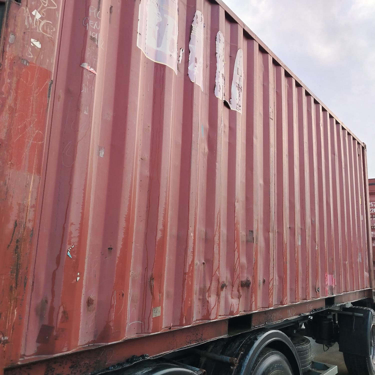 Морской контейнер BMOU2589669