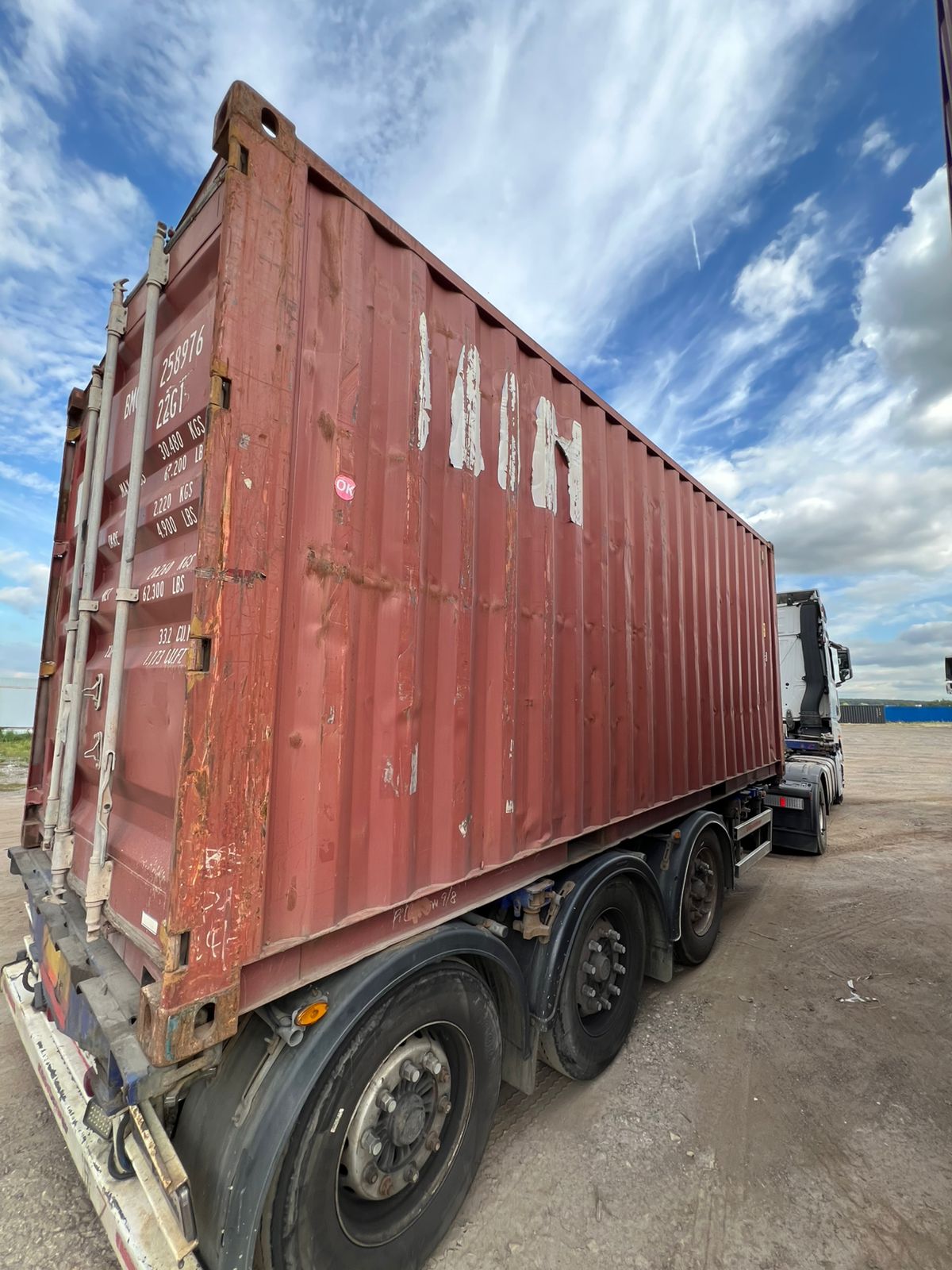 Морской контейнер BMOU2589761