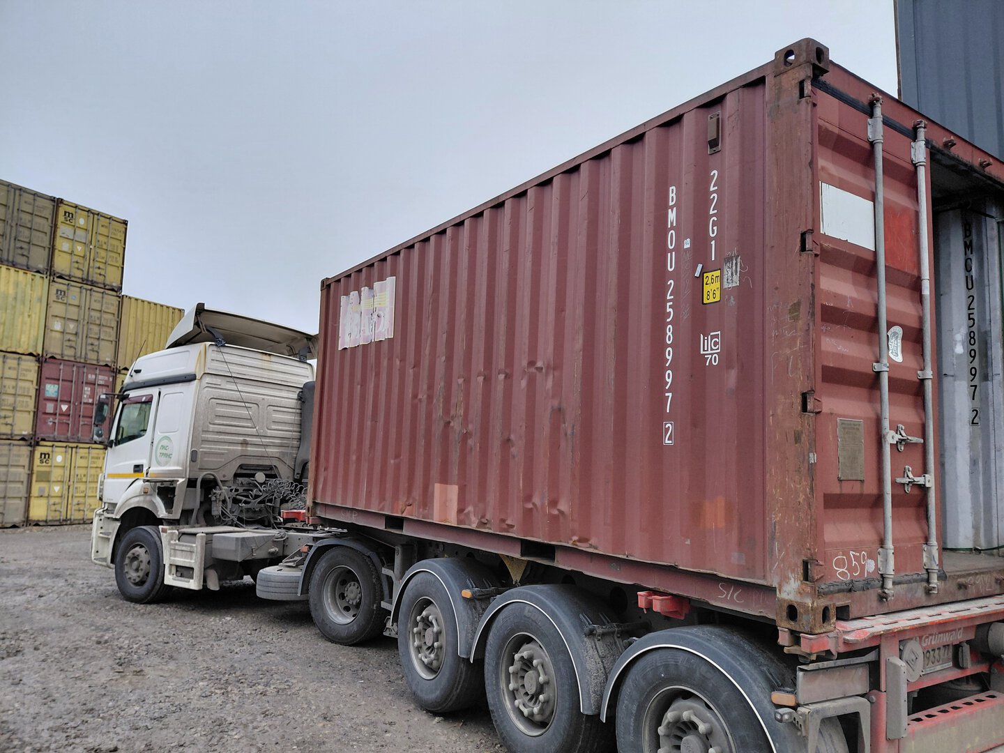 Морской контейнер BMOU2589972