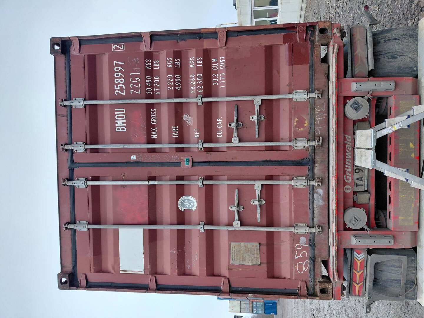 Морской контейнер BMOU2589972