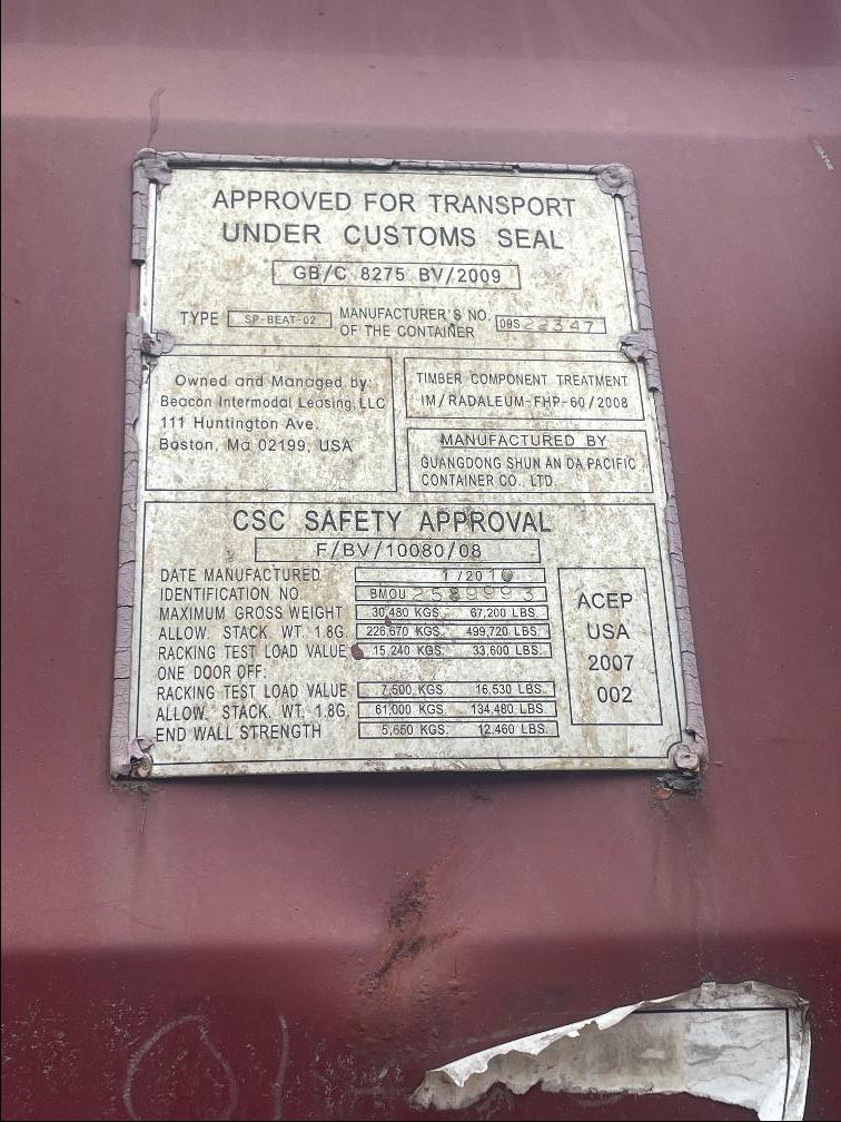 Морской контейнер BMOU2589993