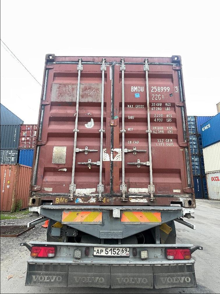 Морской контейнер BMOU2589993