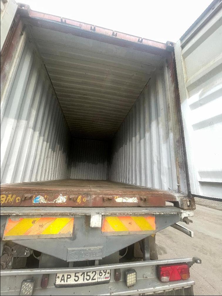 Морской контейнер BMOU2589993