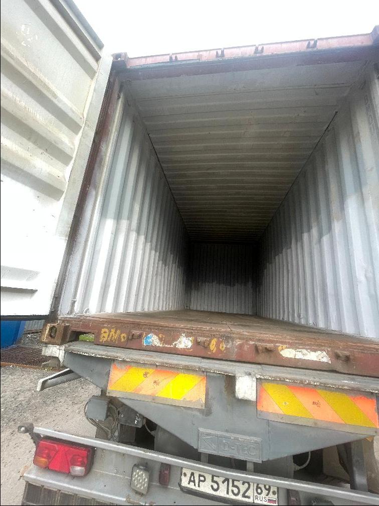 Морской контейнер BMOU2589993