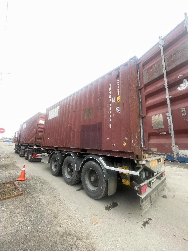 Морской контейнер BMOU2589993