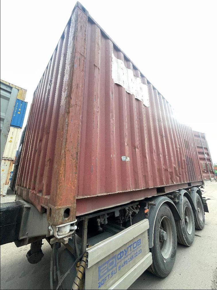 Морской контейнер BMOU2589993