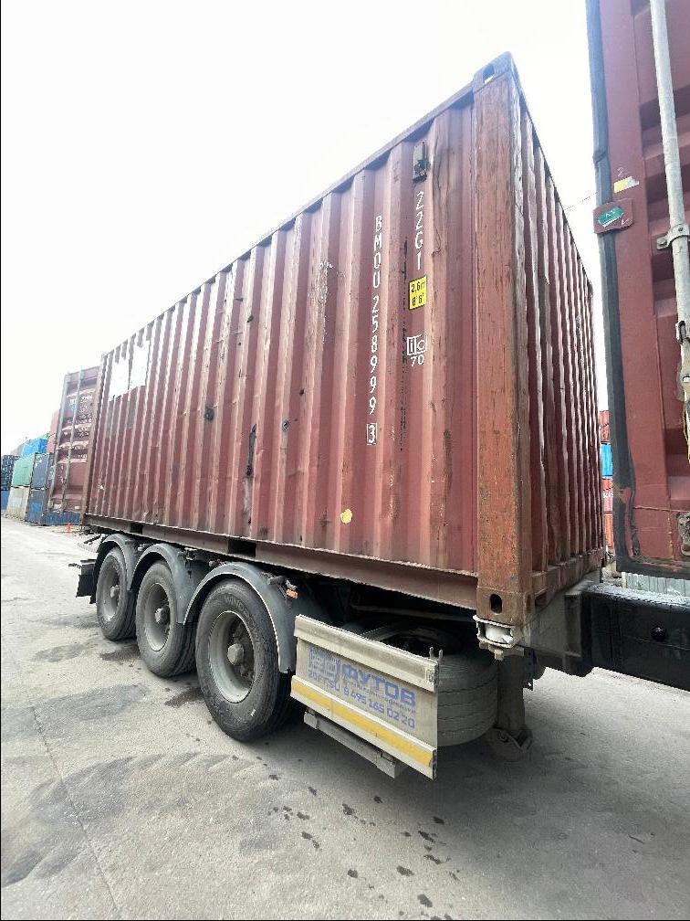 Морской контейнер BMOU2589993