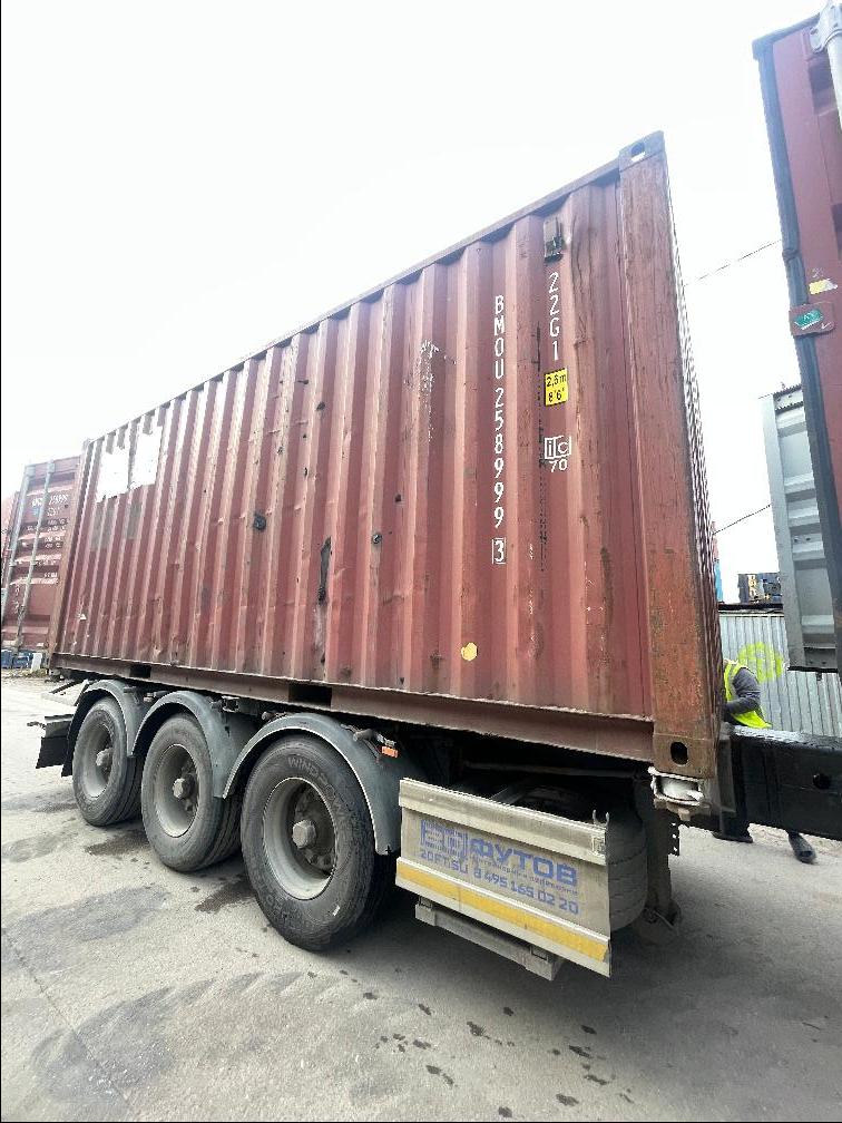 Морской контейнер BMOU2589993