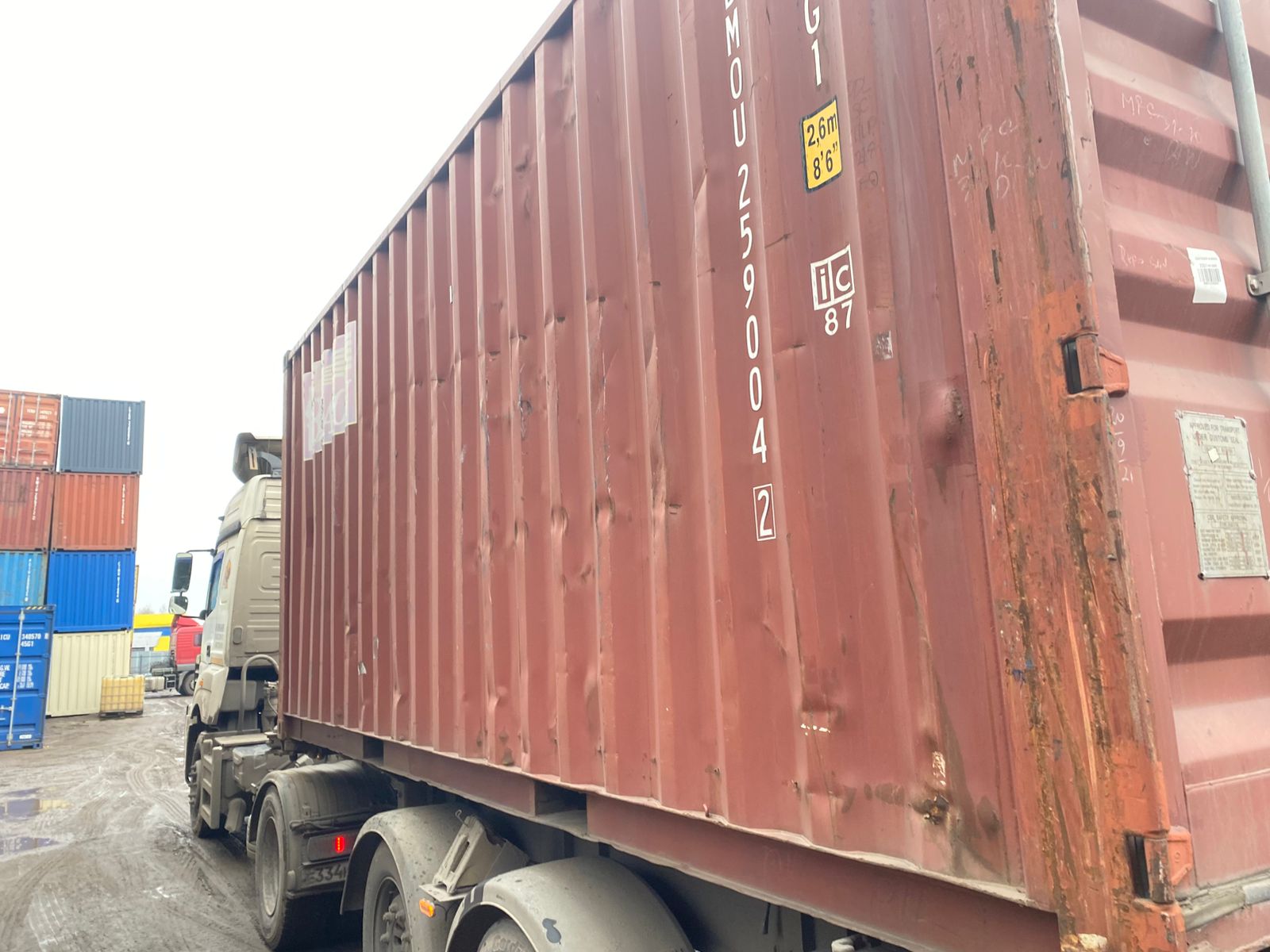 Морской контейнер BMOU2590042