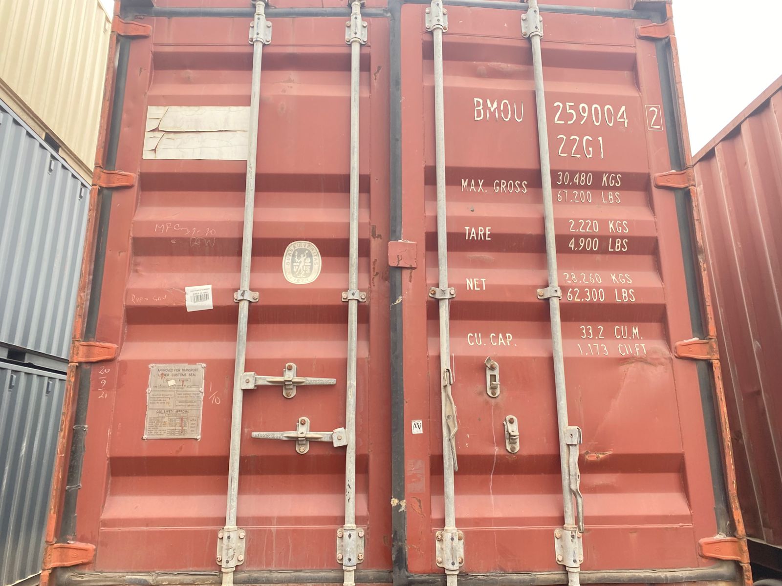 Морской контейнер BMOU2590042