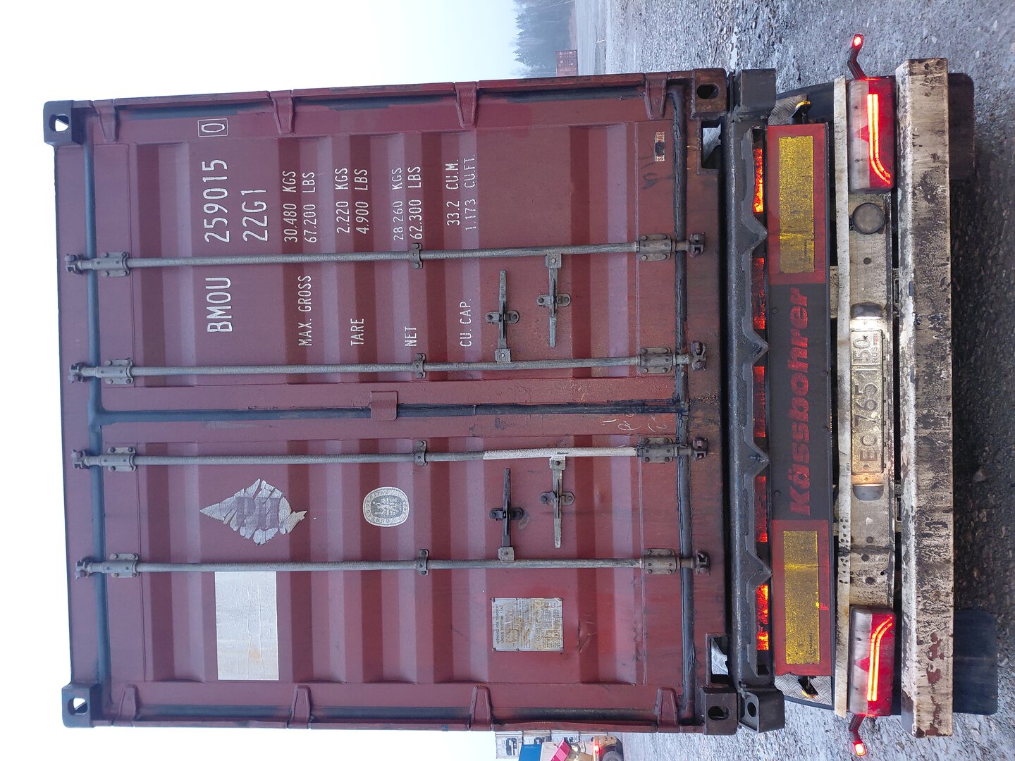 Морской контейнер BMOU2590150