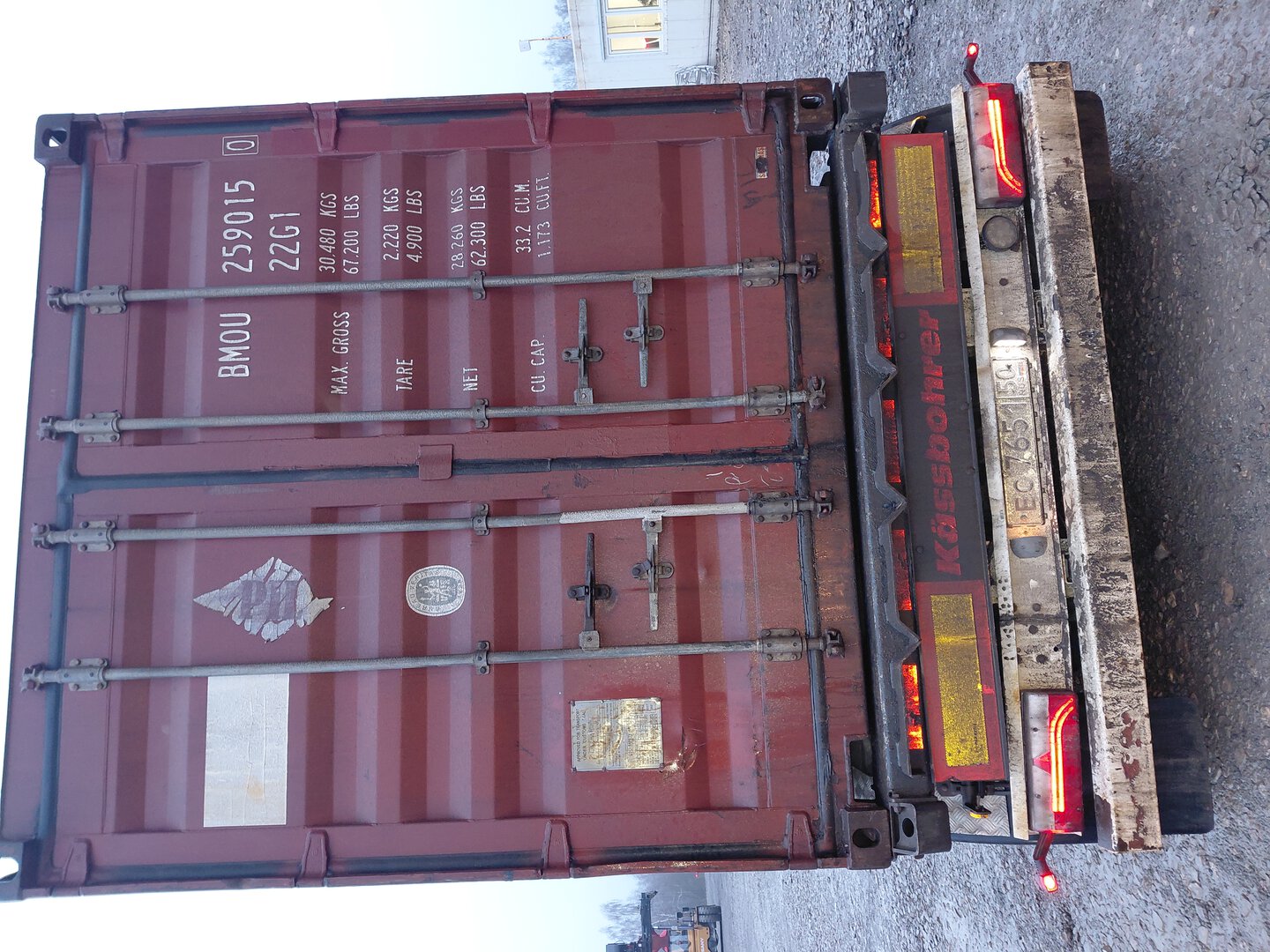 Морской контейнер BMOU2590150