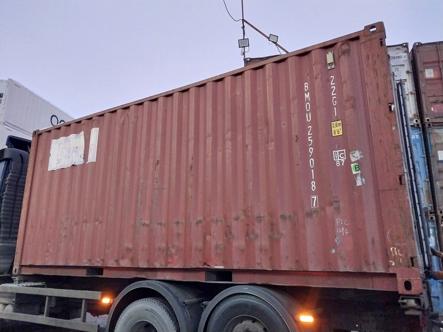 Морской контейнер BMOU2590187
