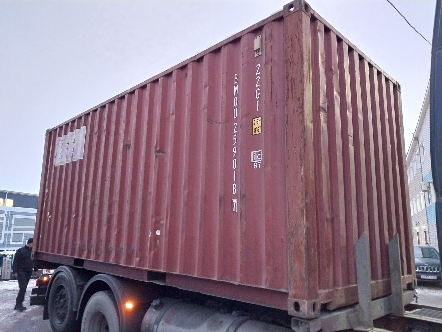 Морской контейнер BMOU2590187