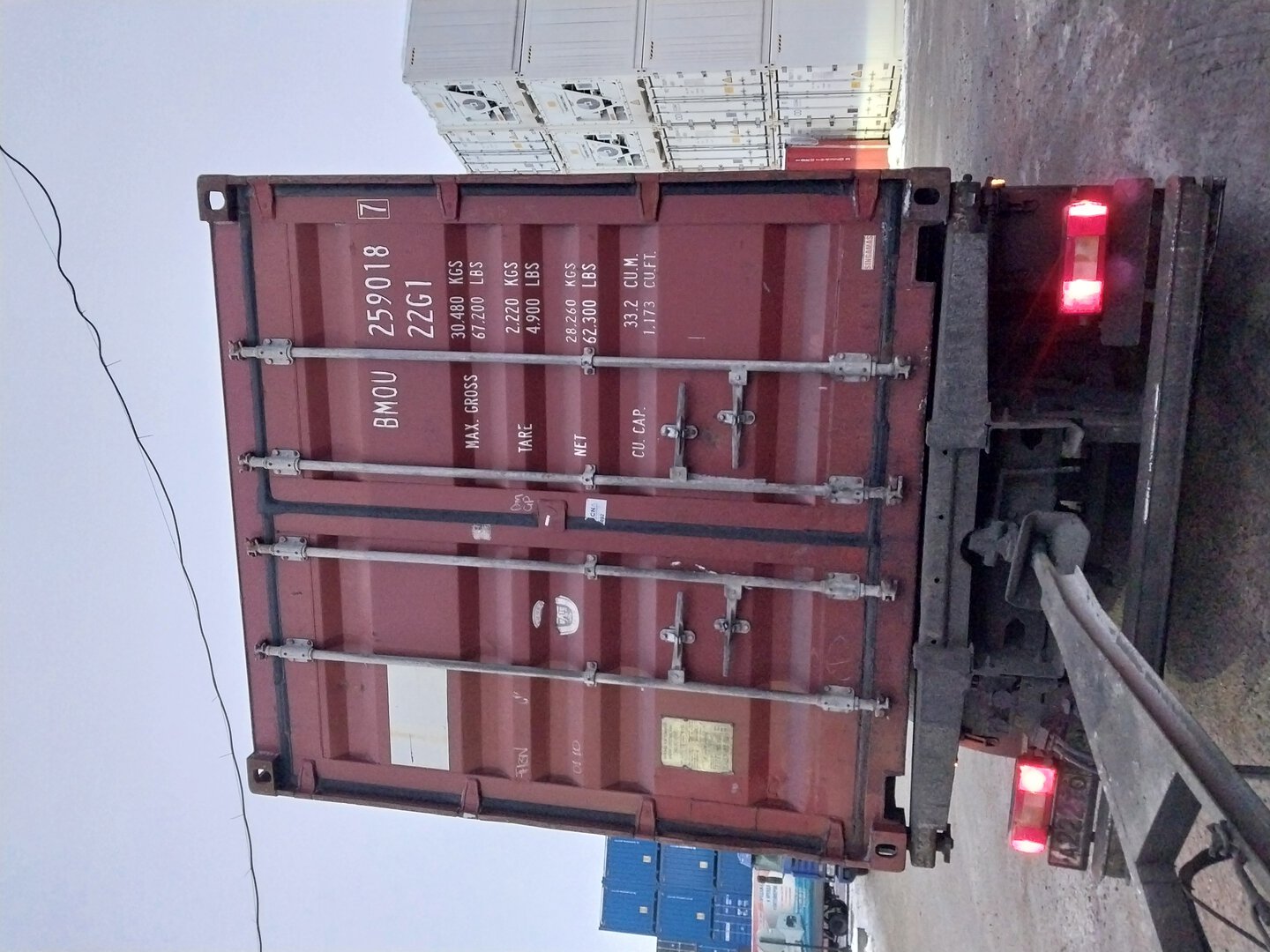 Морской контейнер BMOU2590187