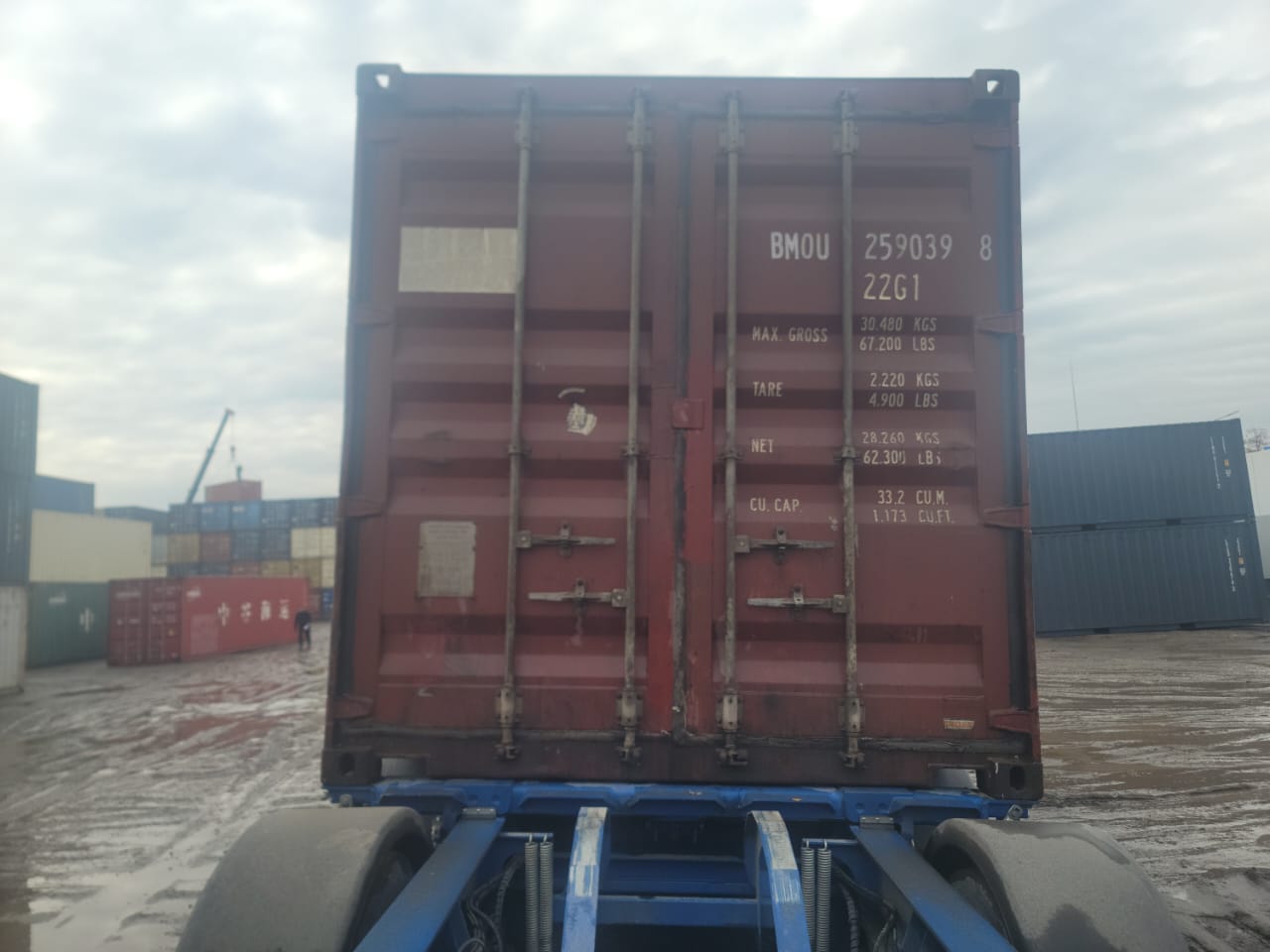 Морской контейнер BMOU2590398