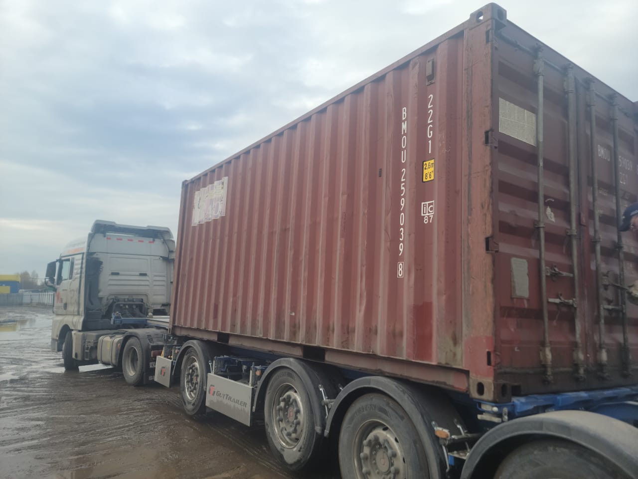 Морской контейнер BMOU2590398