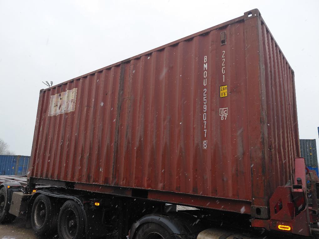 Морской контейнер BMOU2590778