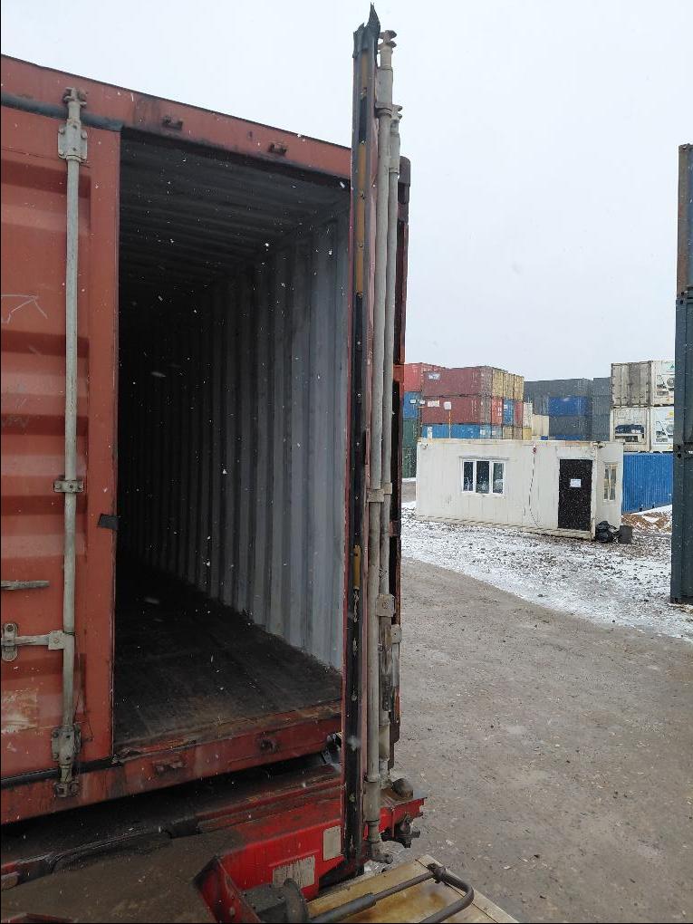 Морской контейнер BMOU2590778