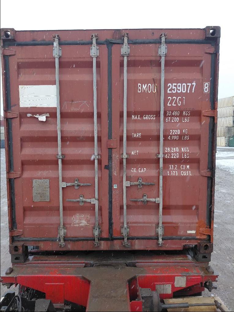 Морской контейнер BMOU2590778