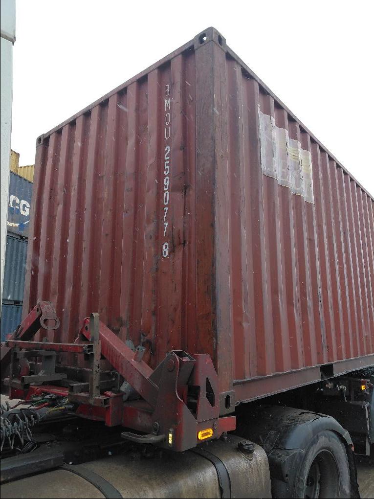 Морской контейнер BMOU2590778