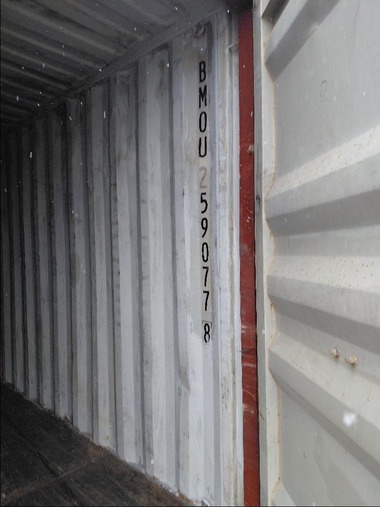 Морской контейнер BMOU2590778