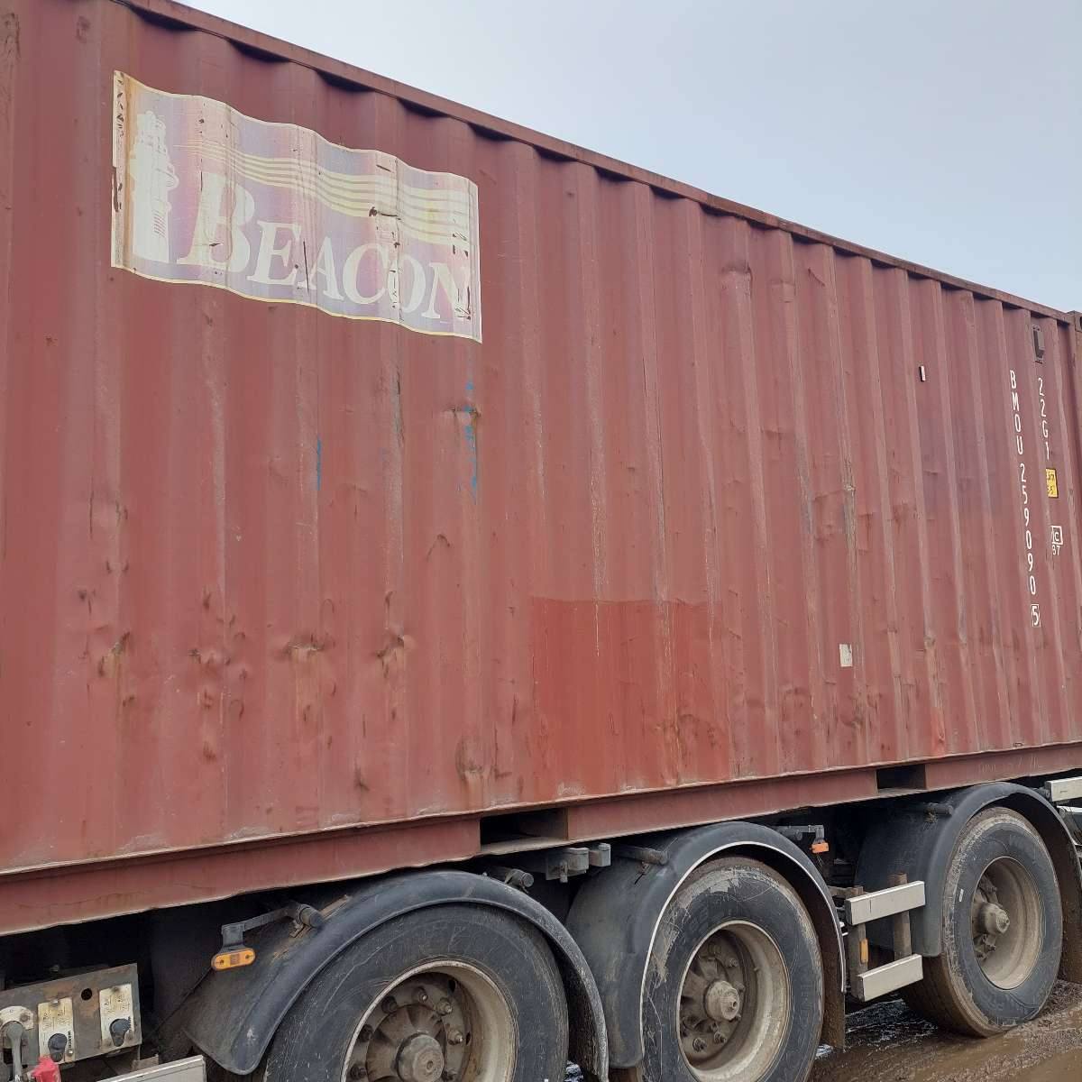 Морской контейнер BMOU2590905