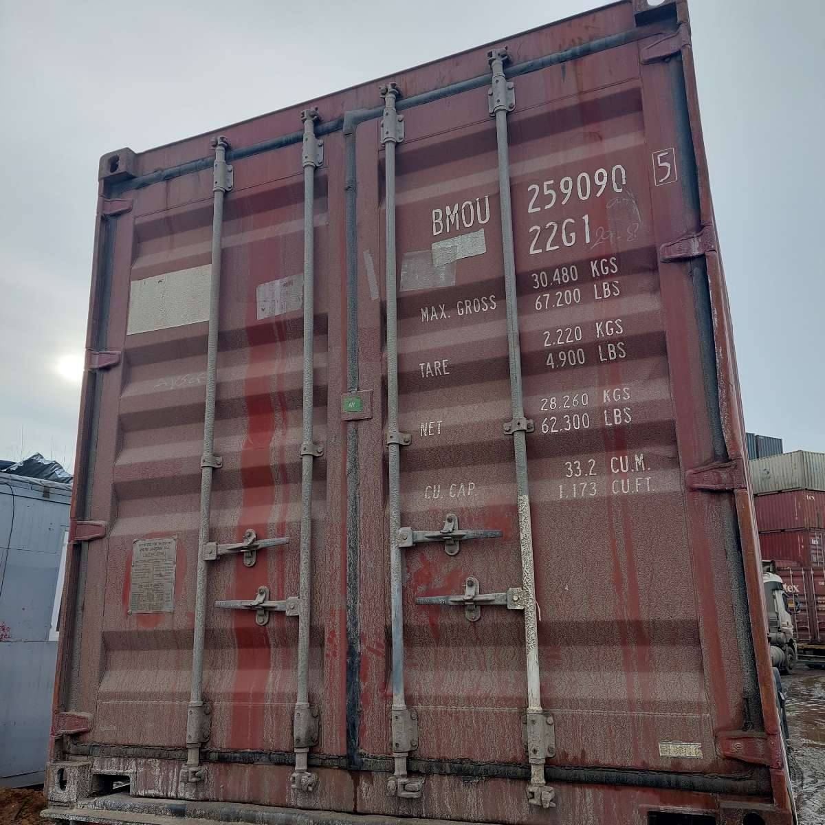 Морской контейнер BMOU2590905