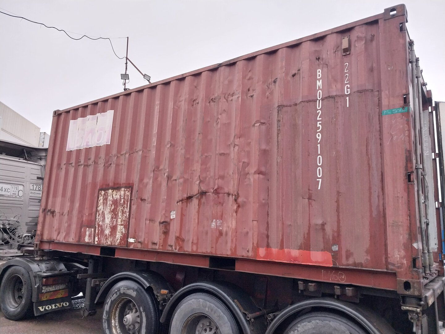 Морской контейнер BMOU2591007