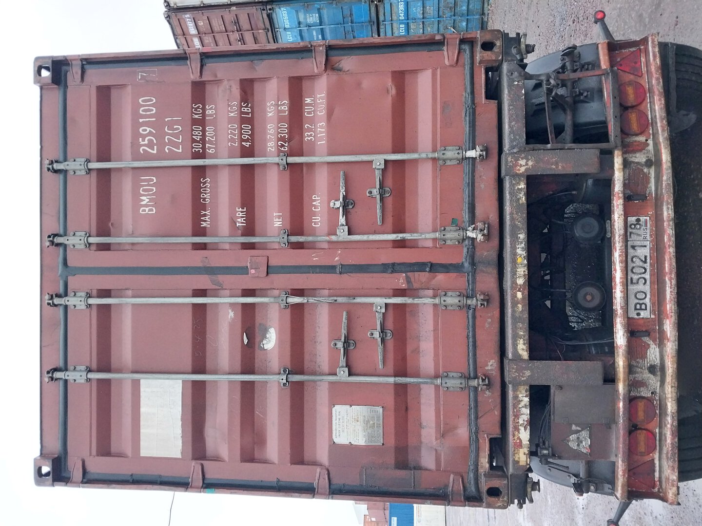 Морской контейнер BMOU2591007