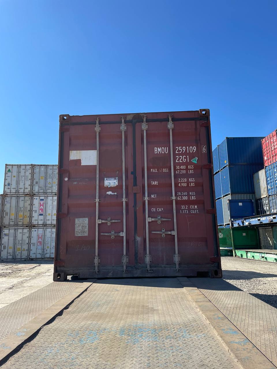 Морской контейнер BMOU2591096