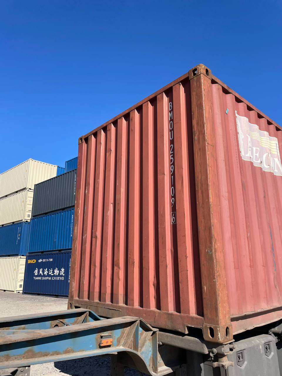 Морской контейнер BMOU2591096