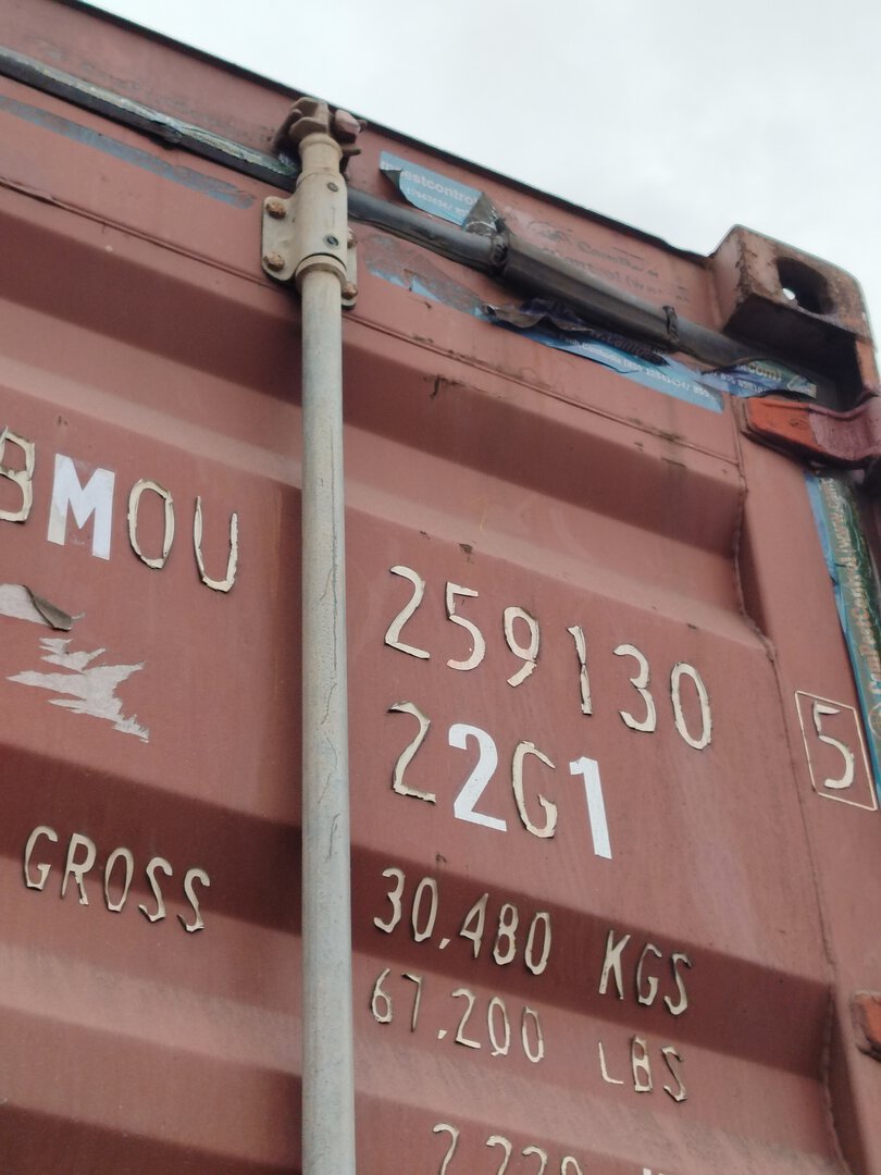 Морской контейнер BMOU2591305