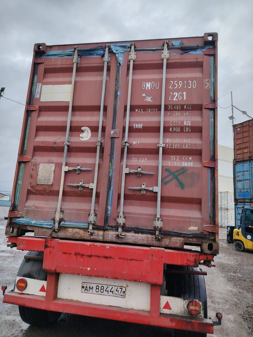 Морской контейнер BMOU2591305