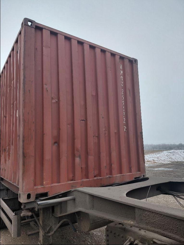 Морской контейнер BMOU2591727