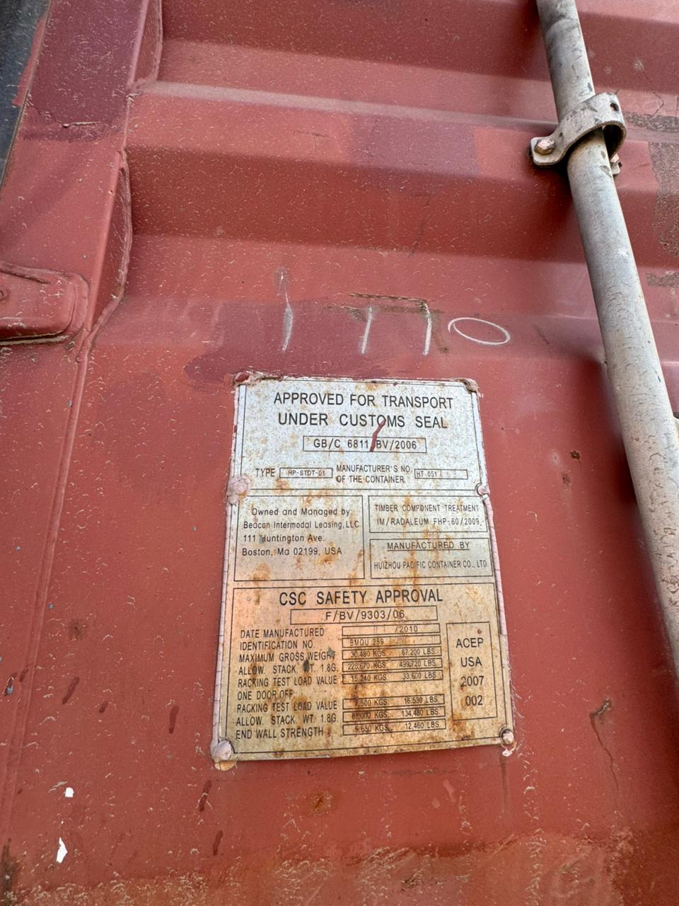 Морской контейнер BMOU2591780