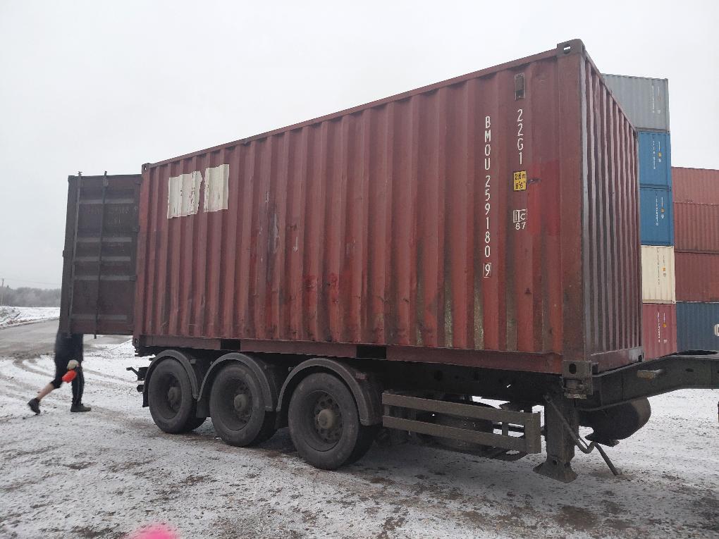 Морской контейнер BMOU2591809