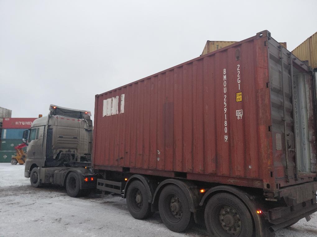 Морской контейнер BMOU2591809