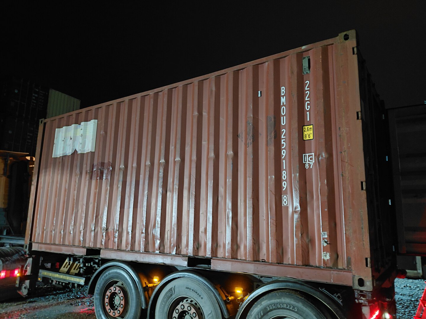 Морской контейнер BMOU2591898