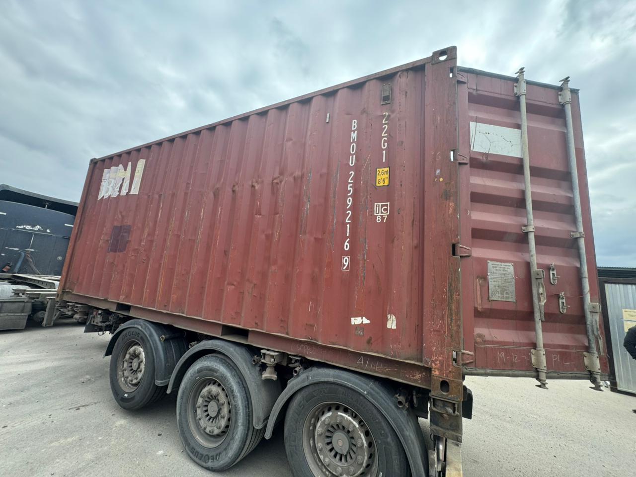 Морской контейнер BMOU2592169