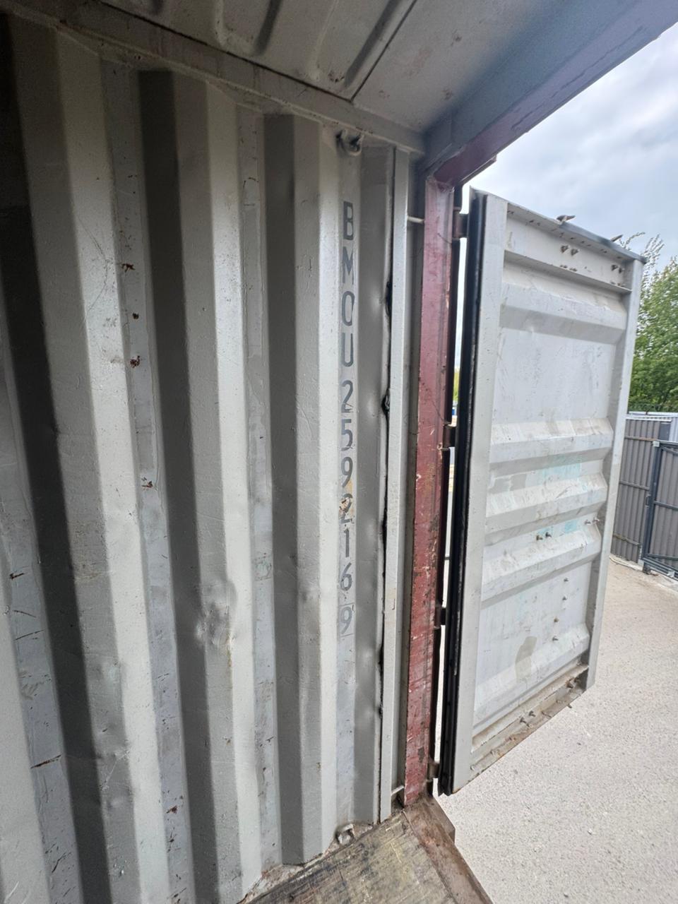 Морской контейнер BMOU2592169