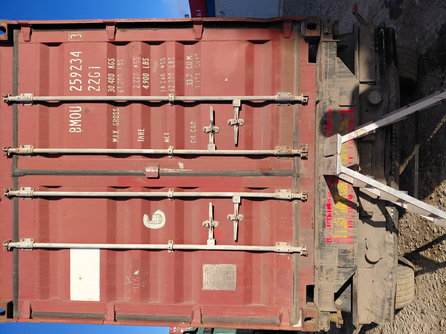 Морской контейнер BMOU2592343