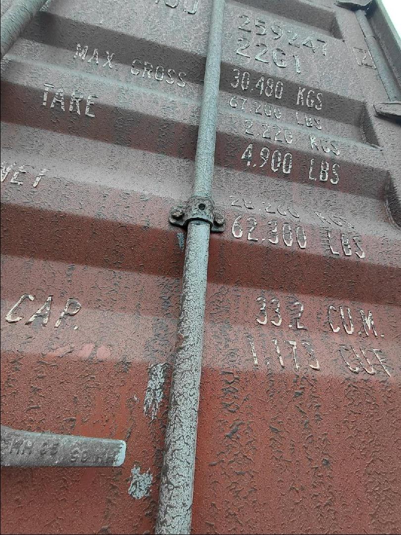 Морской контейнер BMOU2592472