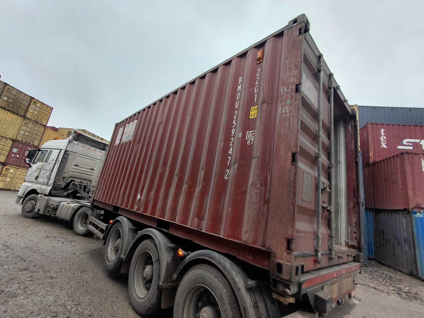 Морской контейнер BMOU2592472