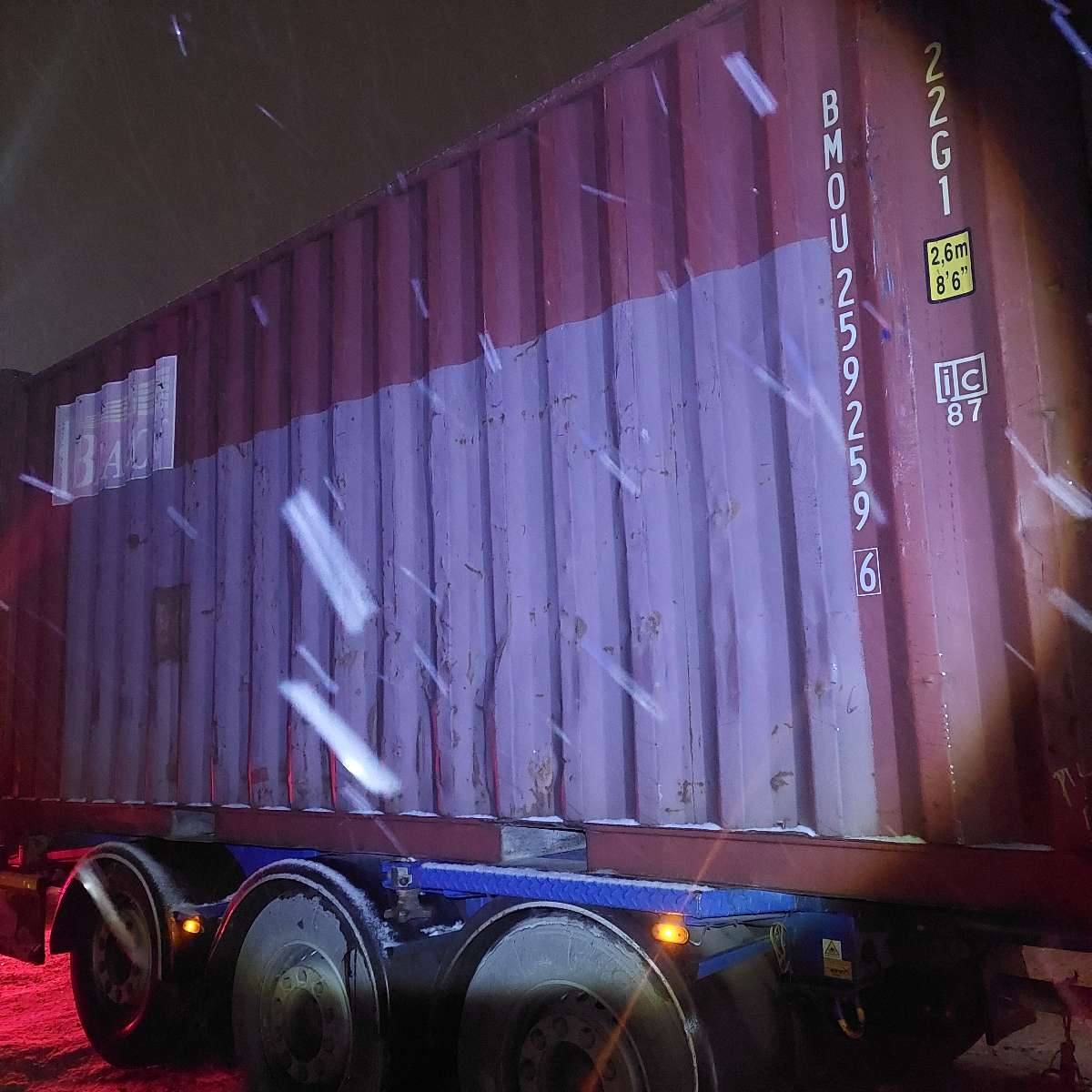 Морской контейнер BMOU2592596