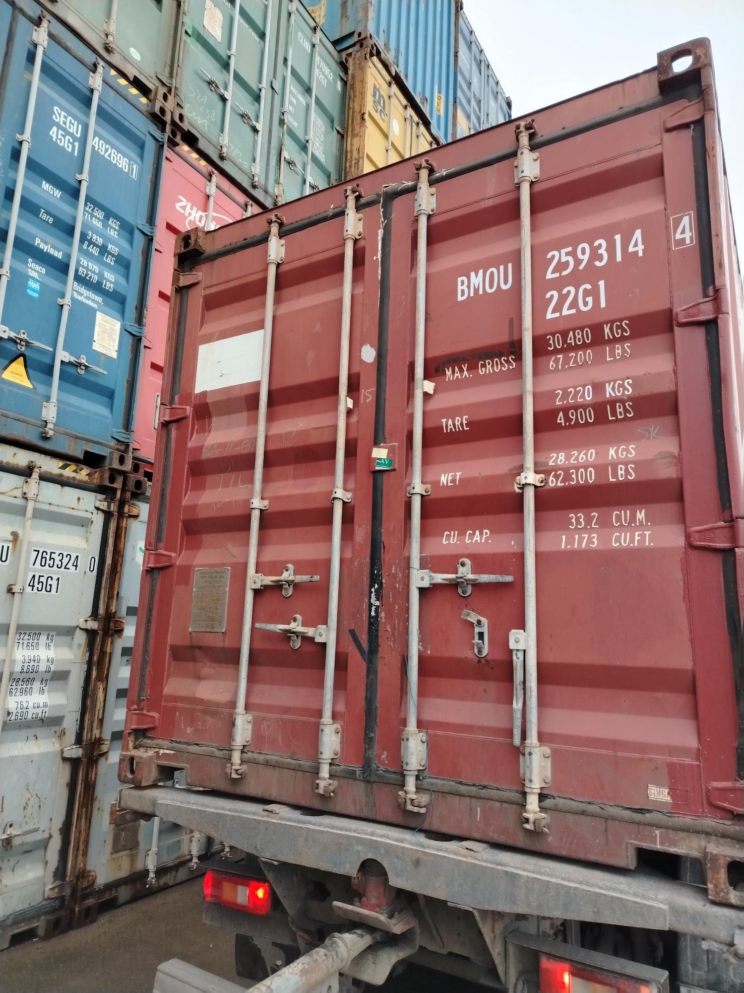Морской контейнер BMOU2593144