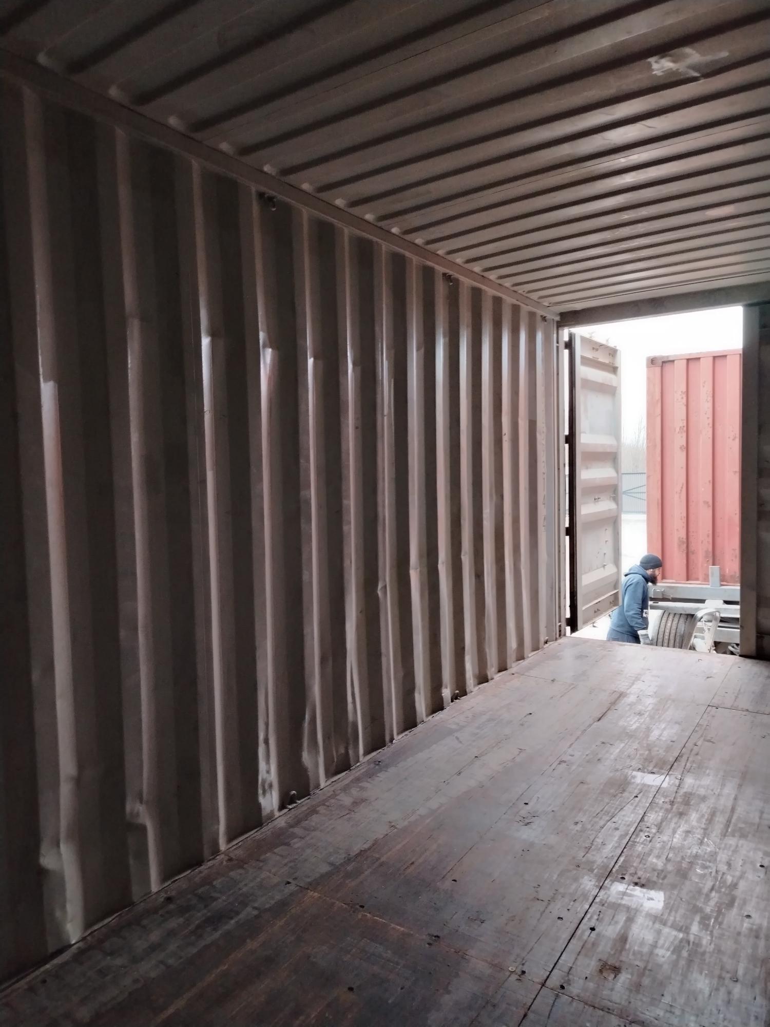 Морской контейнер BMOU2593144