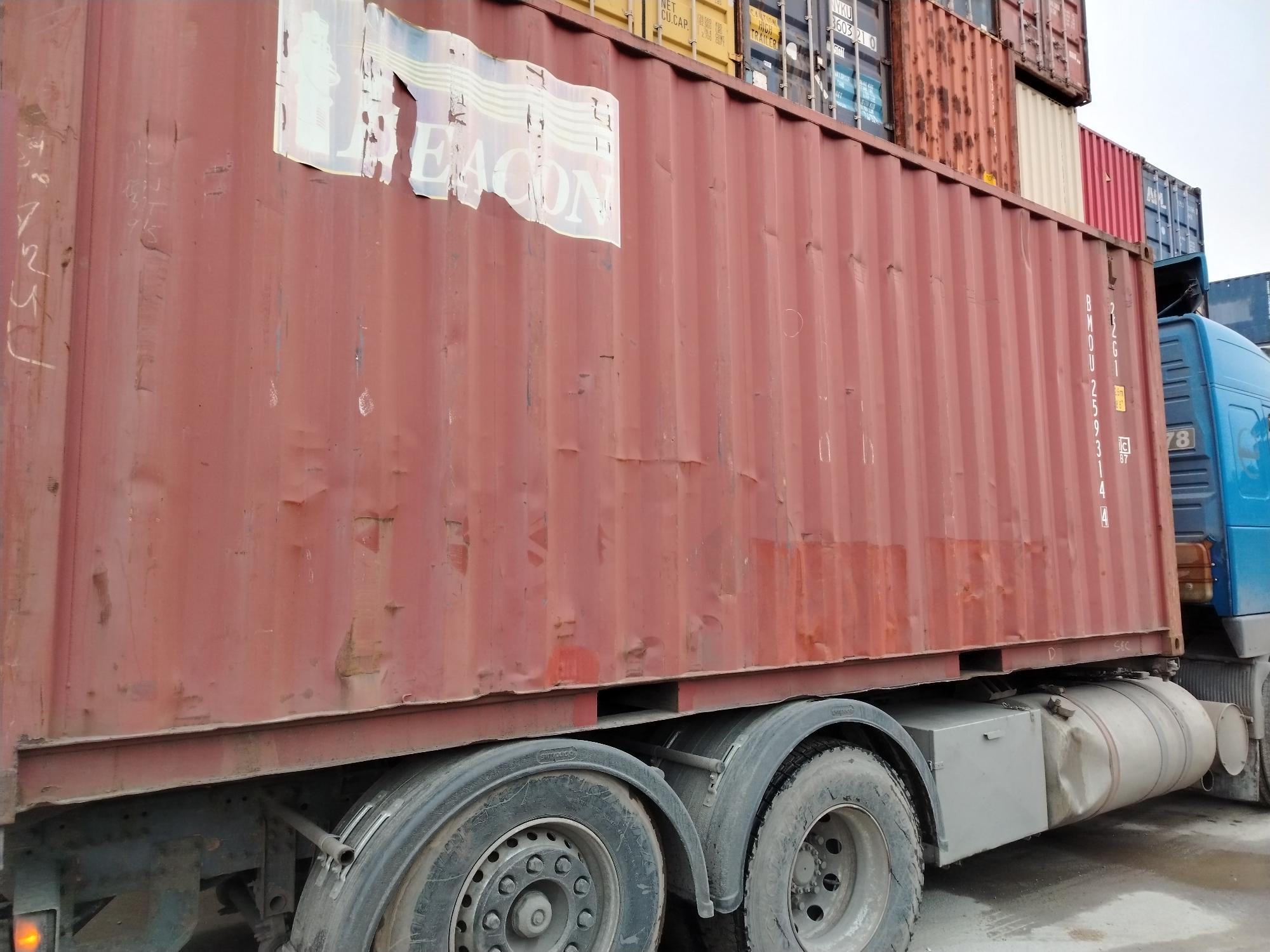 Морской контейнер BMOU2593144