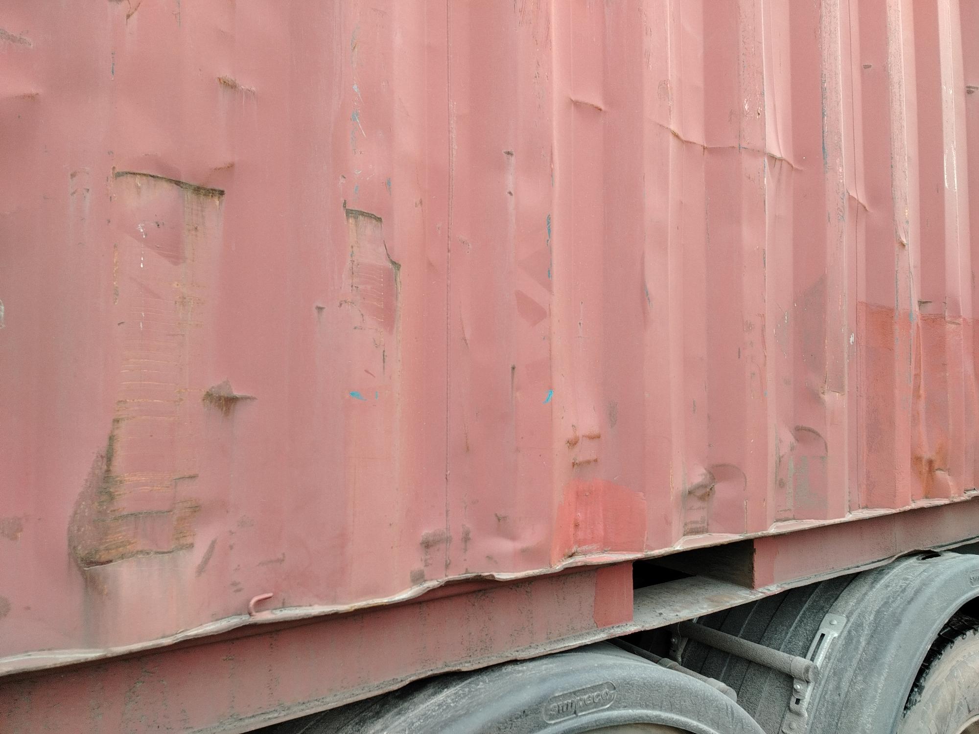 Морской контейнер BMOU2593144